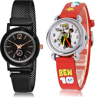Analog Watch  - For Girls