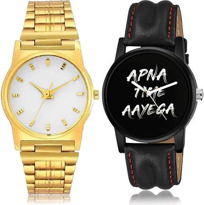 Analog Watch  - For Men