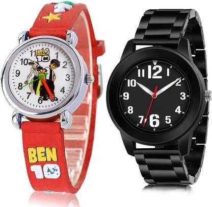 Analog Watch  - For Boys