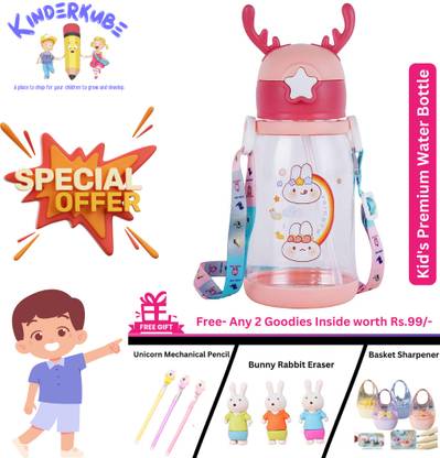 KInderkube Cute Cartoon Character Kids Water Bottle 600 ml Water Bottle