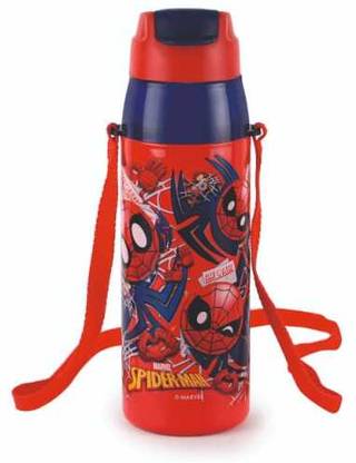 cello Plastic Puro Emoji Insulated Water kids Bottle blue Leak Proof Easy to Open red 480 ml Water Bottle