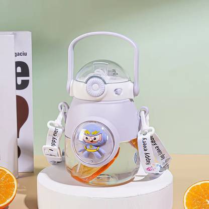 Rafi Traders Pvt Ltd Kawaii Bear Water Bottle for Kids Straw with Shoulder Strap 600 ml