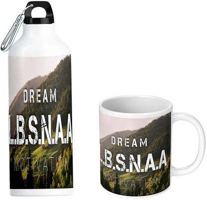 Printwala Compatible Print Ias|ips|upsc|Mug Aluminium 600ml Sipper(SIP-135 Aluminium, Ceramic Coffee Mug