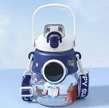 DXB Water Bottle 1200 ml Water Bottle