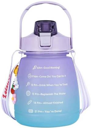 brandnewer Water Sipper Bottle 1200 ml Water Bottle