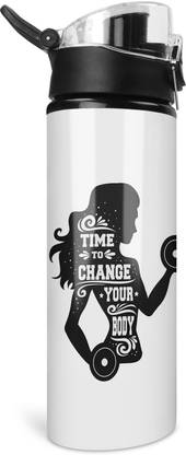 TrendoPrint WB655 Printed Aluminium Sipper with Lid & Straw 750 ml Water Bottle