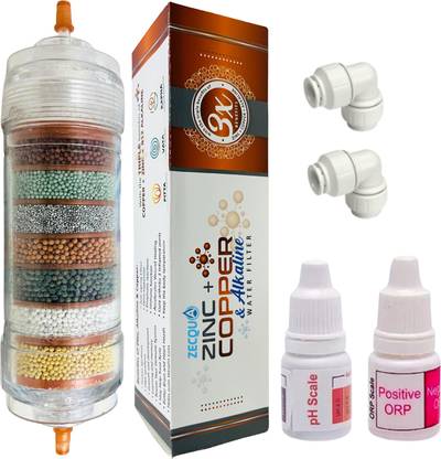 NEXT ONN ELECTRONICS Alkaline by COPPER H2AAA+ ORIGINAL FILTER MADE IN KOREA Solid Filter Cartridge