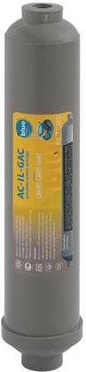 Blue filter INLINE ACTIVATED CARBON Solid Filter Cartridge
