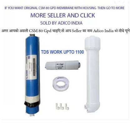 CSM RO MEMBRANE 80 GPD WITH HOUSING GENUINE PRODUCT Media Filter Cartridge