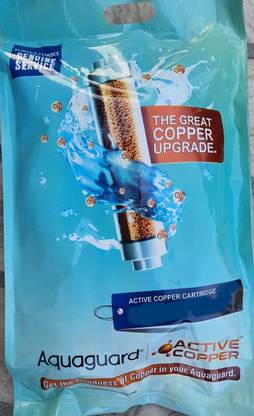 RKI AG1 Solid Filter Cartridge