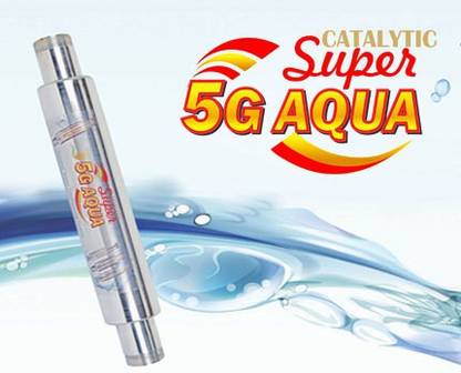 3G एक्वा Super 5G aqua सॉलिड फिल्टर कार्ट्रिज