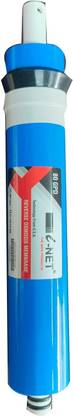 i-NET TFC RO Membrane 80GPD Solid Filter Cartridge