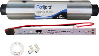 Parijata UV Barrel filter with UV Led for ro water purifier Solid Filter Cartridge
