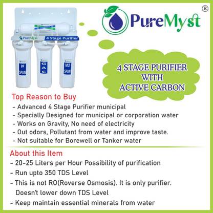 puremyst water purifier view 4