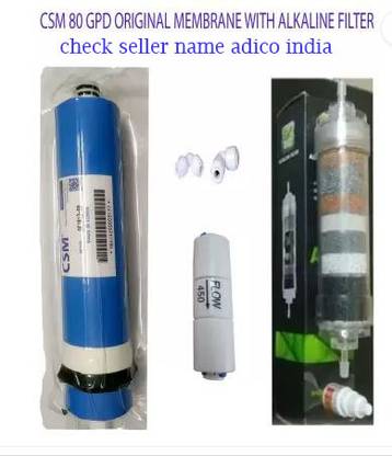 CSM RO MEMBRANE by CSM 80 GPD ORIGINAL MEMBRANE WITH BIO ALKALINE FILTER AND FR 450 Media Filter Cartridge