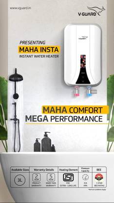 V-Guard 3 L Instant Water Geyser (Maha 3L, White)