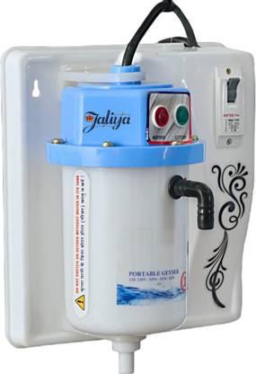 JALIYA 1L instant portable water heater/geyser (Fitted with MCB) Instant Running Water 1 L Instant Water Geyser