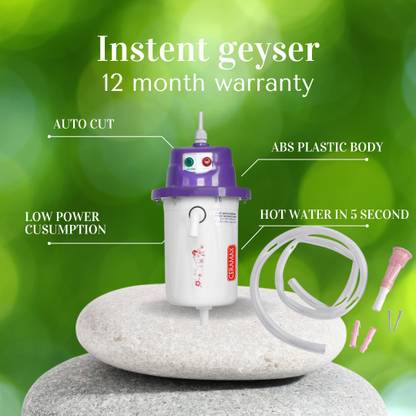 anglo 1 L Instant Water Geyser (Jindal, Multicolor)