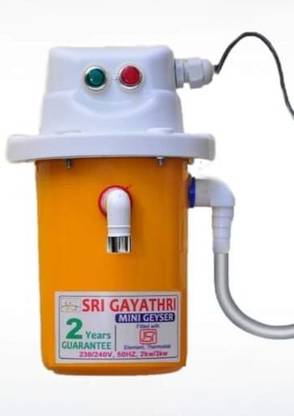 Sri Gayathri 9550692836 1 L Instant Water Geyser