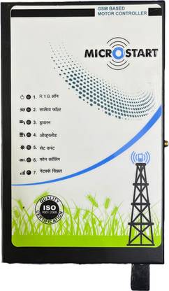 Microstart 4G three phase mobile auto Water Pump Starter