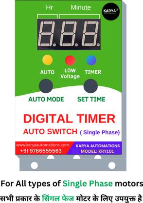Karya Automations KRY101 SINGLE PHASE TIMER AUTO SWITCH Water Pump Starter