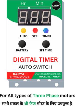 karya Automations DIGITAL TIMER AUTO SWITCH 301 FOR DOL & START DELTA STARTERS Water Pump Starter