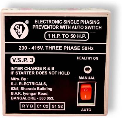 S J S J SINGLE PHASE PREVENTOR VSP-3 Water Level Controller