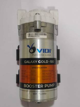 EVIKOM TECHNOLOGY GALAXY GOLD - 100 Diaphragm Water Pump