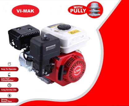 VI-MAK 6.5 HP 4 Stroke Petrol Bare Engine for Generator, HTP Sprayer Centrifugal Water Pump