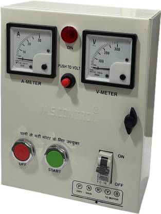 M S control 1.5 HP Automatic Panel For Single Phase For Submersible water filled pump ( blue and white ) With Water Level Controller System Submersible Water Pump