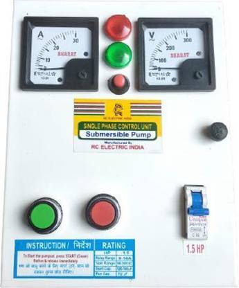 rc electric india control panel 1.5HP submersible pump control panel water pump panel/starter single-phase Submersible Water Pump