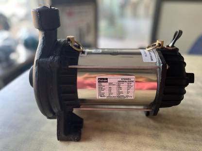 CALAMA OPENWELL Submersible Water Pump