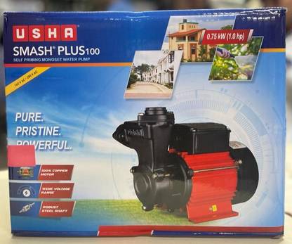 USHA Smash Plus 100 Centrifugal Water Pump