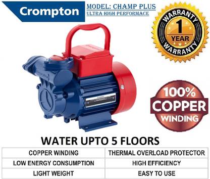 Crompton MINI CHAMP PLUS II HIGH POWER LOW ENERGY 100% COPPER WATER PUMP Centrifugal Water Pump