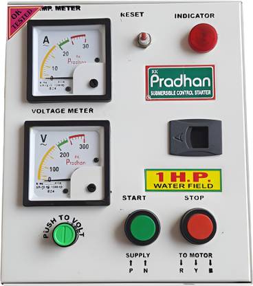 प्रधान 1 HP Single Phase Water Field Heavy Duty Submersible Pump Motor Starter Panel सबमर्सिबल वॉटर पम्प