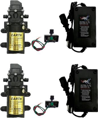 Garden Basket Charger Adaptor 12 Volt DC 2 Amp and electric adjustment switch regulator Diaphragm Water Pump