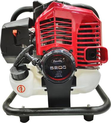 Really Pump Set 1.5-inch Centrifugal Water Pump