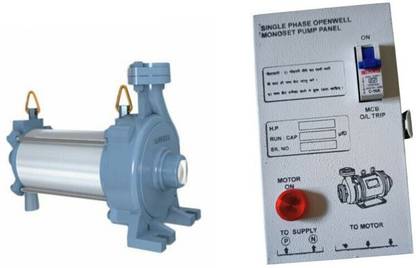 HAVELLS OPENWELL GOLDIE 2 - 0.5 HP 1PH PUMP SUBMERSIBLE 0.5HP Submersible Water Pump