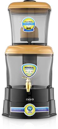 MarQ by Flipkart DIVO 25 L Gravity Based + UF Water Purifier