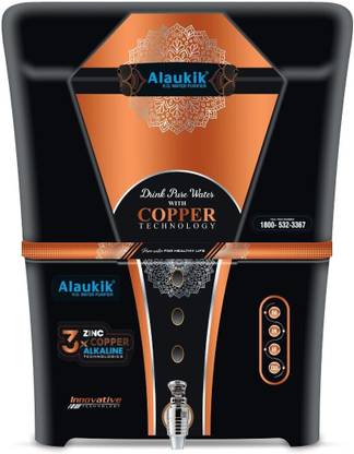 ALAUKIK Zinc Copper Alkaline Trump 4 in 1 RO Water Purifier with 10 Stage Purification 12 L RO + UV + UF + TDS Control + UV in Tank + Copper Water Purifier