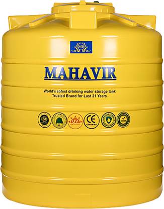 mahavirpipes Yellow Water Tank 1000 L Water Tank