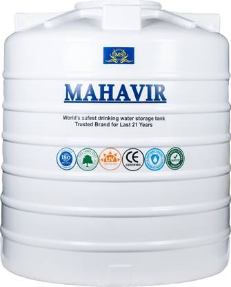 mahavirpipes white 750 litre 750 L Water Tank
