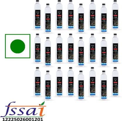 Avyalik Mineral Water