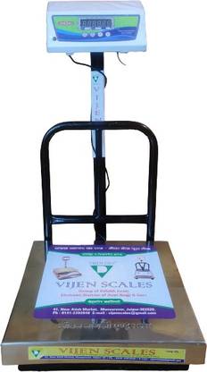 jivan nagji JNSP 400x400mm 100Kg SECO Weighing Scale