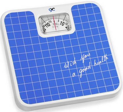 GVC Iron Analog Weighing Scale