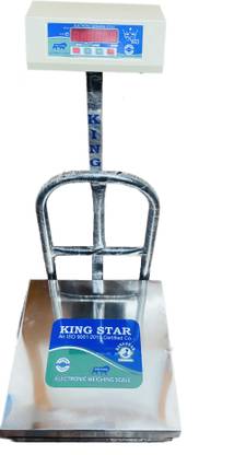 King Star 350X350PLATFORM SIZE 14X14 INCH FRONT AND BACK SIDE RED INDICATOR DISPLAY Weighing Scale