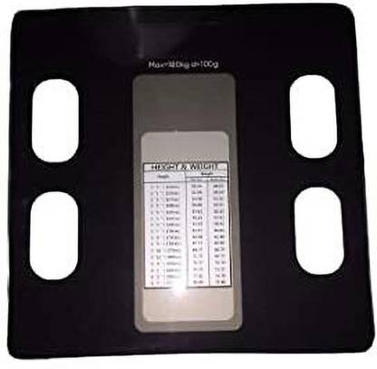Mukeshkumar LKS PLUSS Weighing Scale