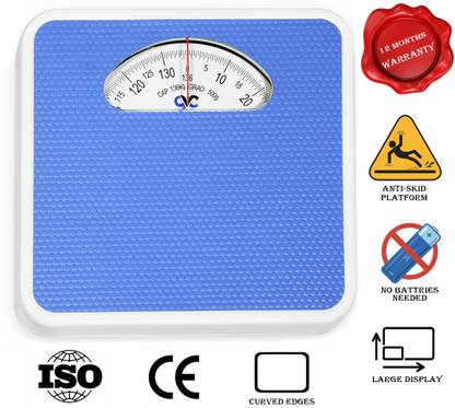 GVC Large Surface Iron Analog Weighing Scale
