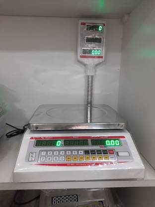 ATC PRC WEIGHT MACHINE Weighing Scale