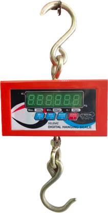 सेलमेज़ farm weight scale 200kg hanging weighing scale 200kg वेइंग स्केल